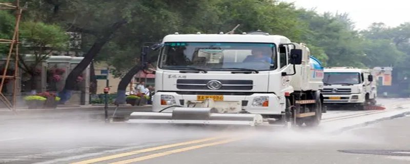 洒水车哪里有