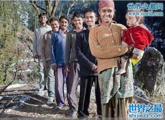 揭秘一女多夫的奇葩民族,这里是女性的天堂