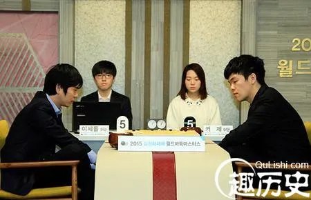 柯洁为什么叫棋渣？柯洁和李世石谁厉害？