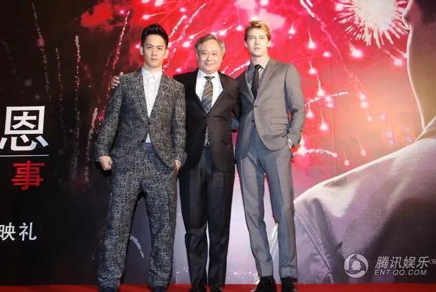 李安新作上海首映 红毯首映票一票难求