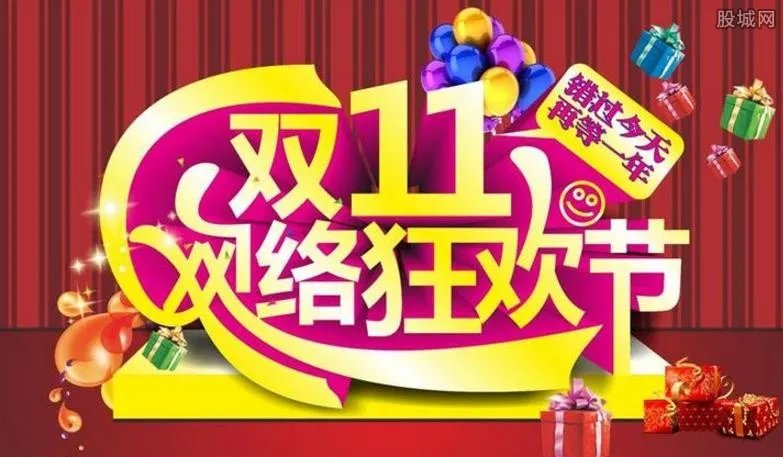 网购2年花140万 女子疯狂购物刷爆17张信用卡