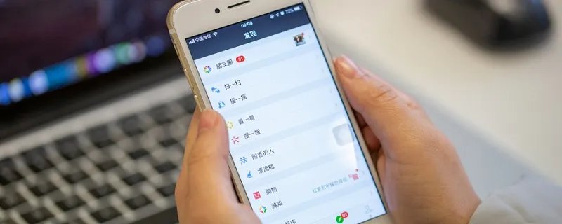 98362什么意思 98362是什么意思网络语