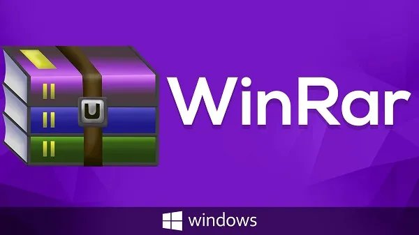 winRAR注册版