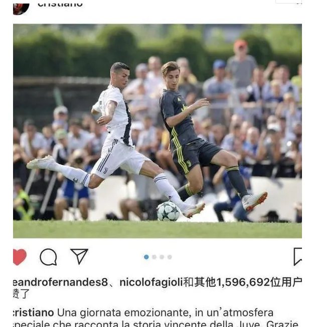 C罗尤文生涯首秀是什么水平?