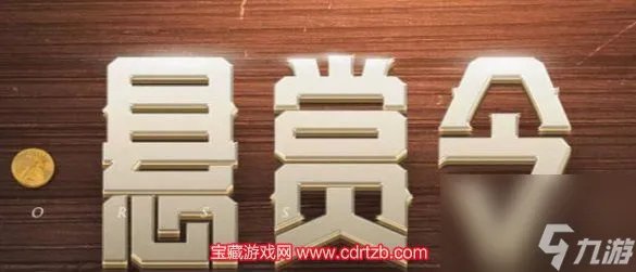 穿越火线火麒麟怎么免费领取 AK47火麒麟免费领取方法