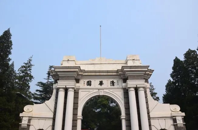2021高考加油励志语简短 2021高考励志的句子致自己简短