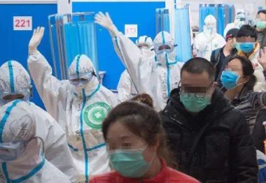 武汉疫情所涉的如新是一家什么公司?