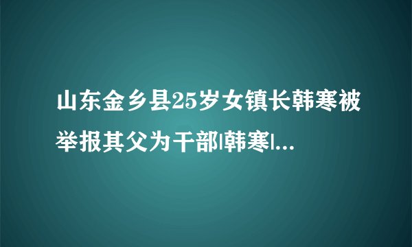 2013年4月20日我国哪里发生了地震