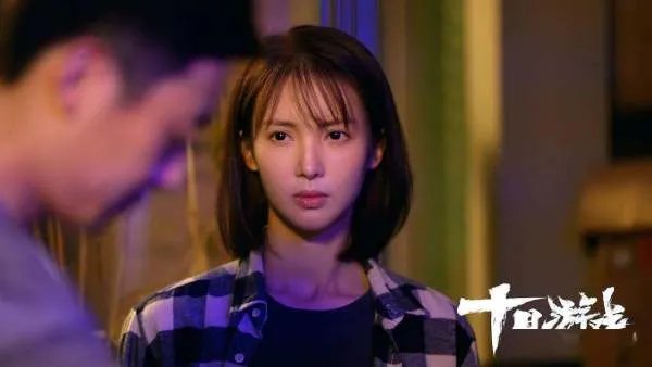 金晨和朱亚文主演的电视剧叫什么名字？