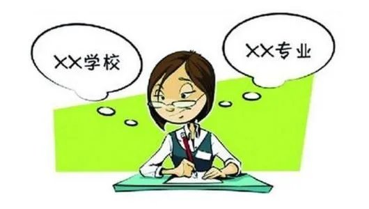 高四考生为何被好友偷改志愿导致再落榜?