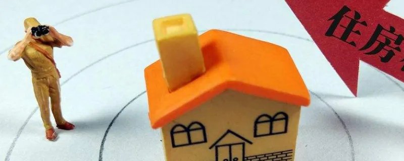 租赁是什么意思