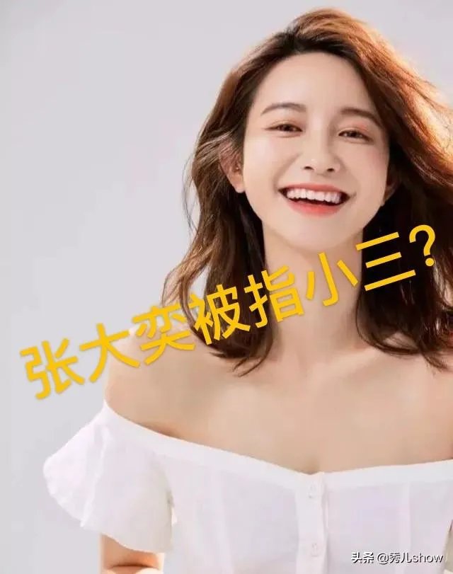 蒋凡已经被阿里合伙人除名了,到底值不值?