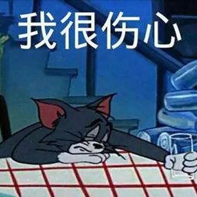 摸鱼池泉。