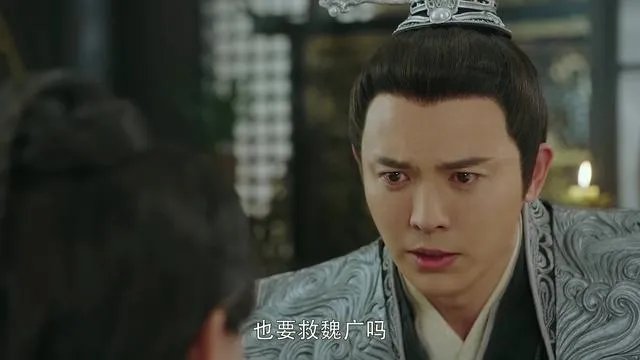 如何评价《凤弈》中崔鹏饰演的梁灏帝?