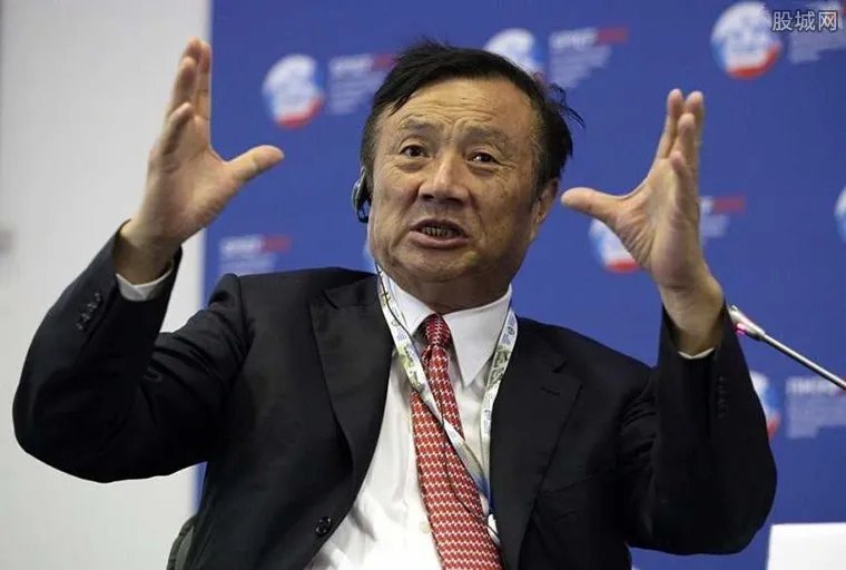 任正非自罚100万 多位高层因经营管理不善被罚