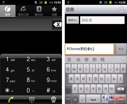 系统:Android2.3.7操作系统