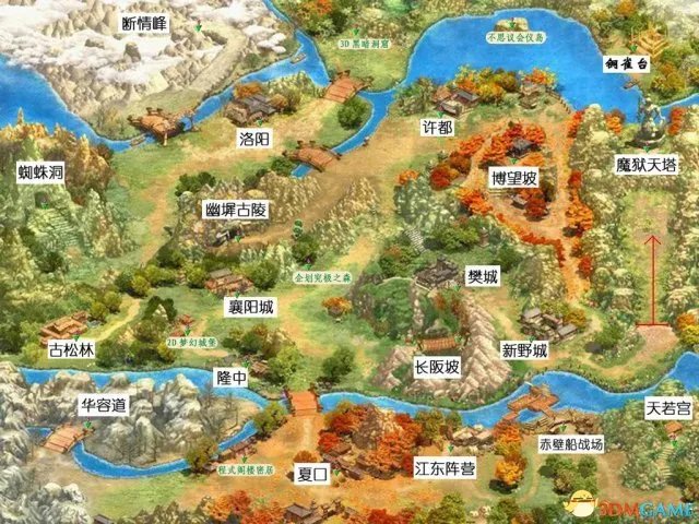 幻想三国志1大地图一览 幻想三国志1全地图内容