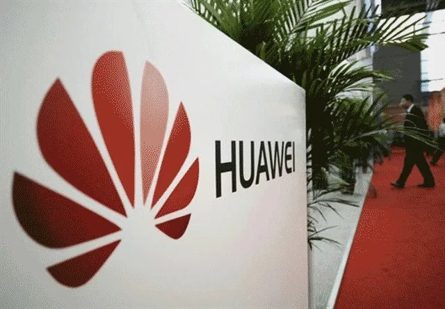 华为彻底退出美国市场的原因可能是什么?