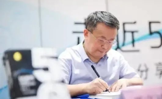 研究所回应集体离职 被挖走的