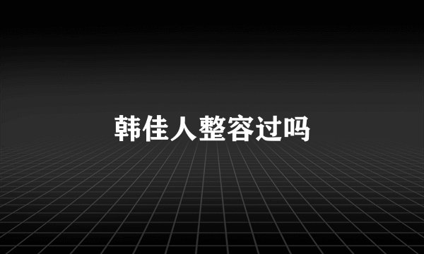 花开花谢txt全集下载