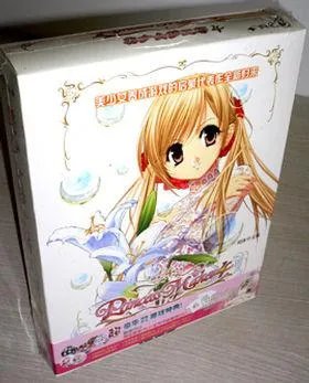 《美少女梦工场4》简体中文版火爆上市