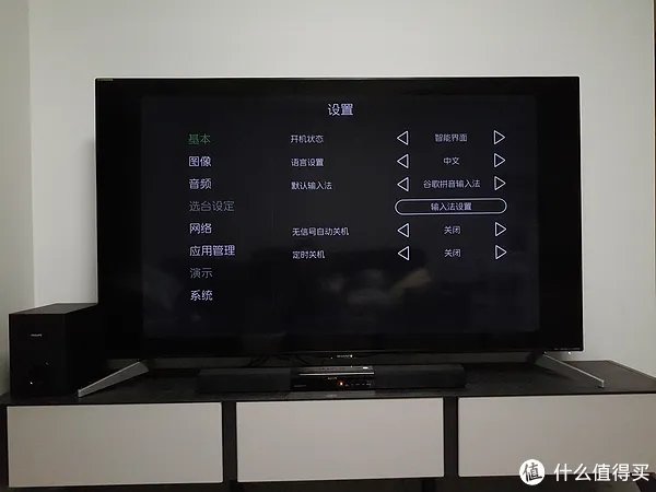 夏普液晶电视怎么样