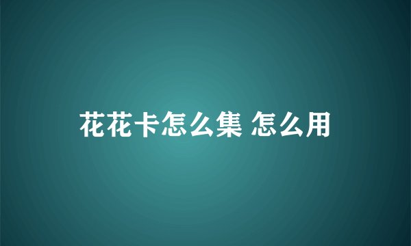 2018年冬至是几月几日？