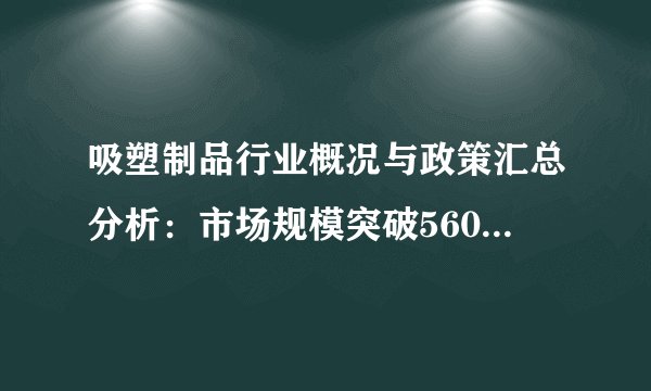 厦门龙谷山庄休闲有限公司怎么样？