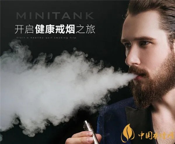mk电子烟怎么样 mk电子烟口感好吗
