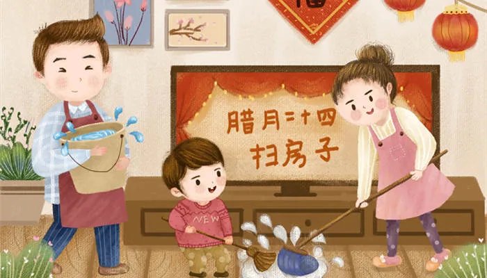2022小年是几号