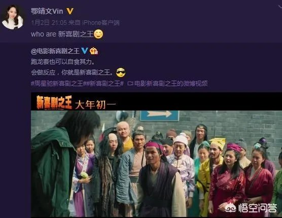 鄂博会成为下一个爆红的“星女郎”吗?