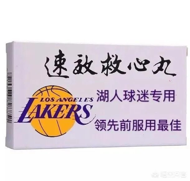 湖人114-113击败独行侠，詹姆斯终场前罚球绝杀，此役谁的表现最好？