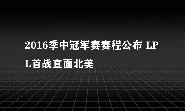 北京市工商局登记注册网上服务系统