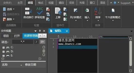 ultraedit 32