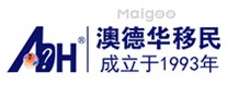 移民中介哪个好 移民机构哪家好【移民中介品牌指南】