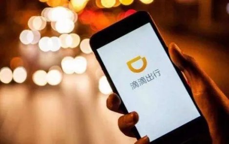 乘客状告滴滴出行原因是什么？