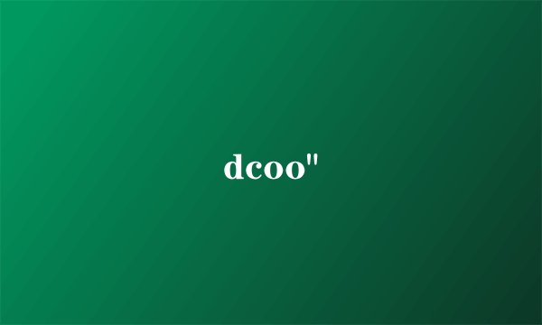 dcoo