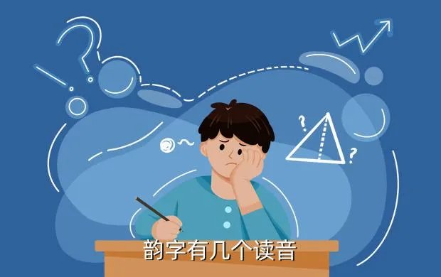 1s1k eduyun,东方红app有电脑版吗