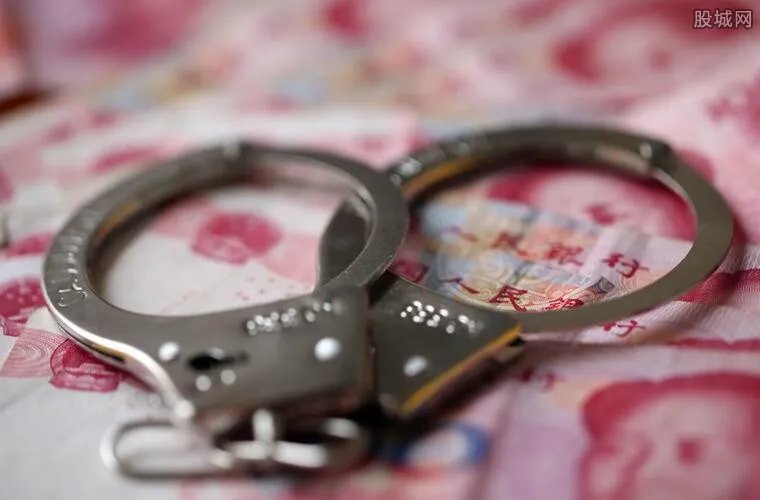趣步涉嫌非法集资 趣步已被警方立案调查了吗