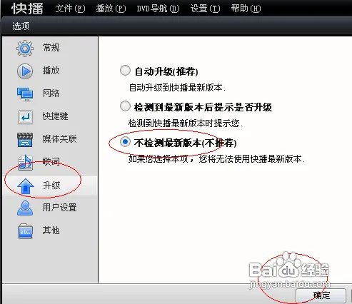 快播:根据相关法律法规和政策,该网站不可点播