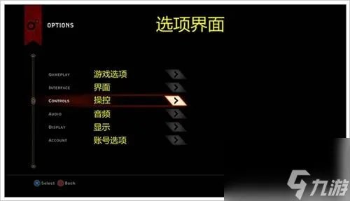 glowstorm龙腾世纪新手指南 龙腾世纪全战士技能介绍  干货
