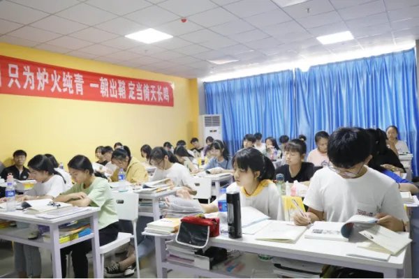 艺考生文化课如何补习
