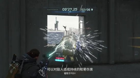 《死亡搁浅:导演剪辑版》中文新预告公布 详细介绍新内容