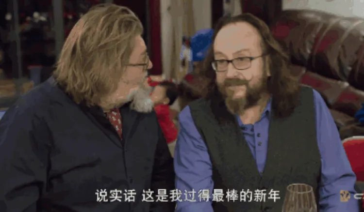 BBC拍中国春节是怎么样的?