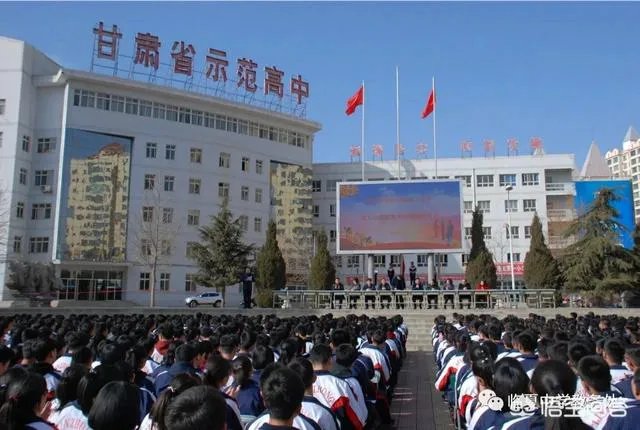 临夏中学和临夏回中,哪个教育水平更高?