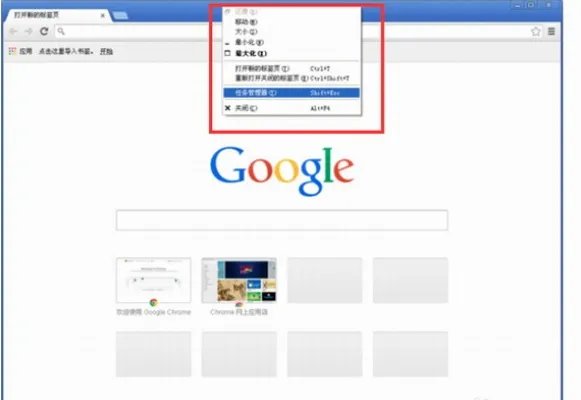 浏览器2022最新版