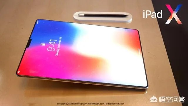 苹果2018春季发布会什么时候?