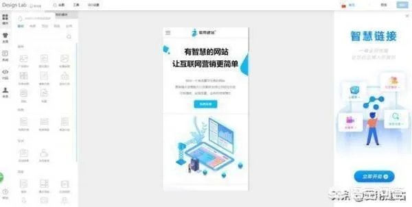如何进行产品推广?