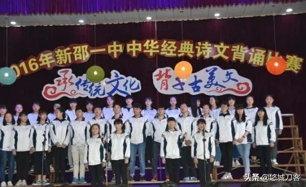 湖南05后女生696分考入北大成最小学妹,你怎么看?