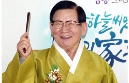 “新天地”总会长被批捕,这是怎么一回事?